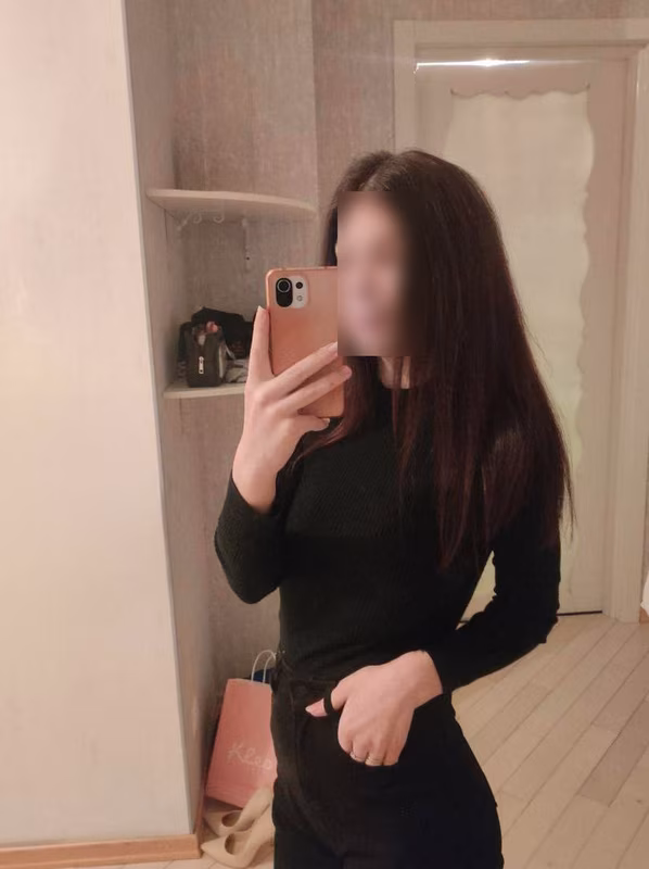 True GFE